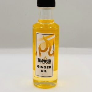 Ginger Oil
