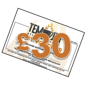 Temujin Gift Voucher - £30