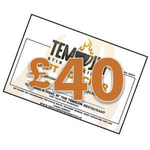 Temujin Gift Voucher - £40